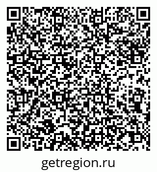 79065013234