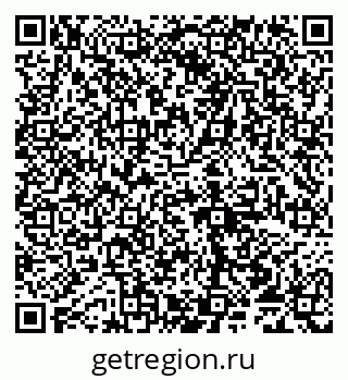 79065013237