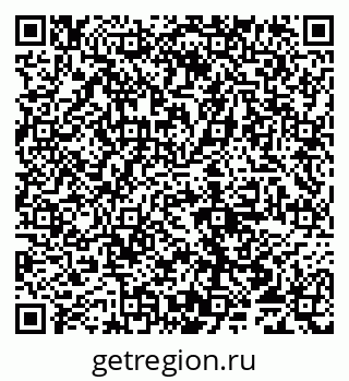 79065013248