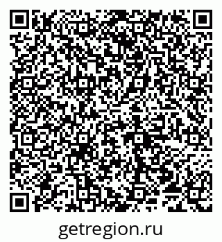 79065013249