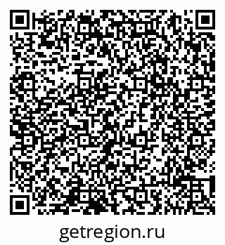 79065013261