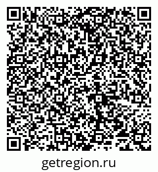 79065013270