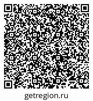 79065013312