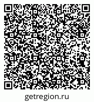 79065013370
