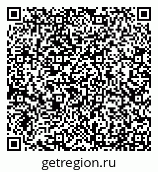 79065013384