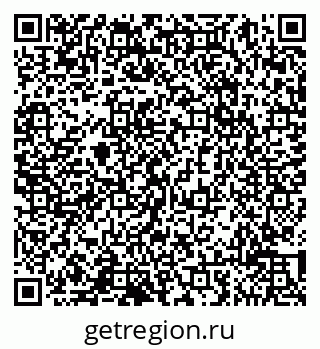 79065013424