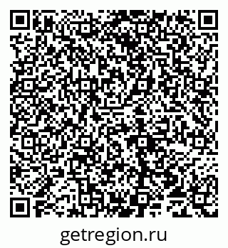 79065013441