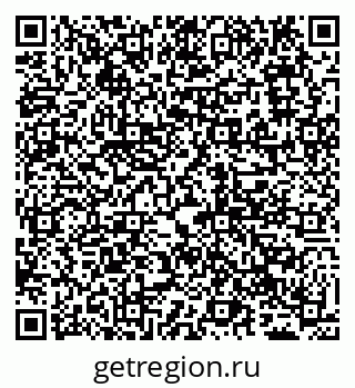 79065013450