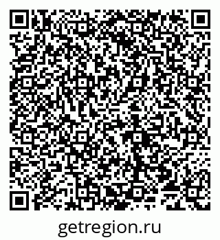 79065013490