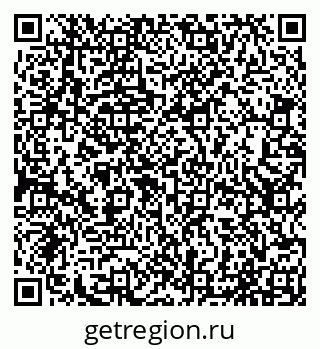 79065013539