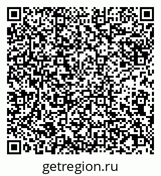 79065013633