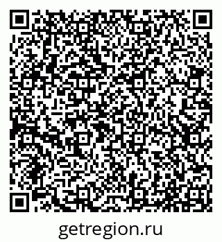 79065013634