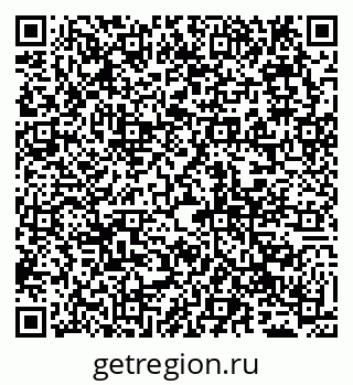 79065013638