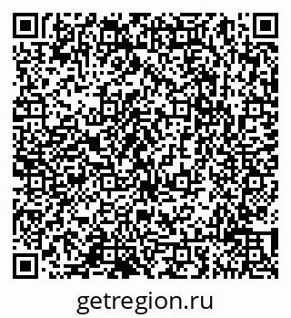79065013663