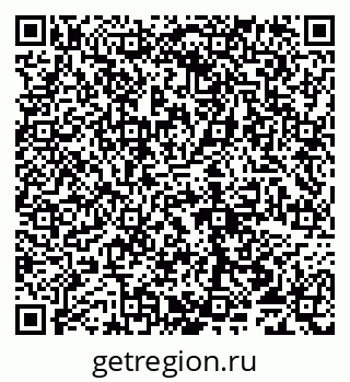 79065013670