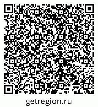 79065013673