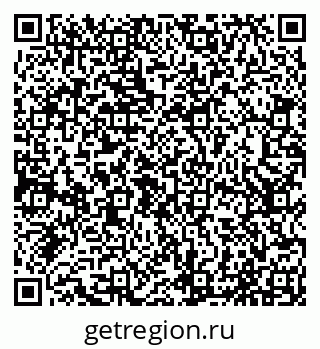 79065013675