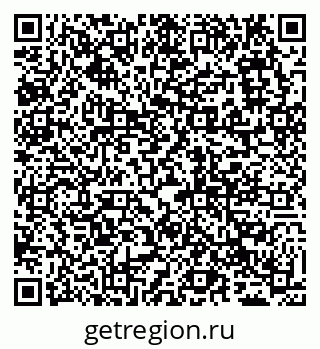 79065013684