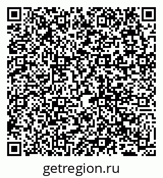 79065013685