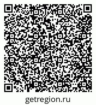 79065013694