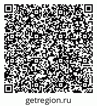 79065013696
