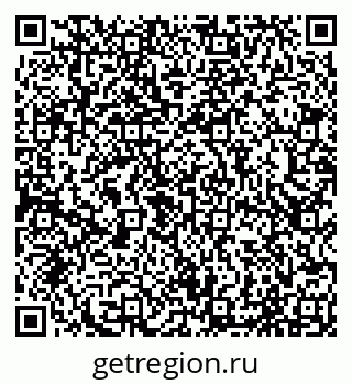 79065013697