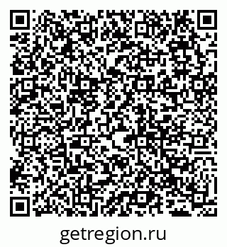 79065013698