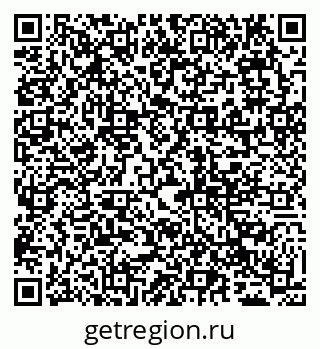 79065013700