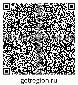 79065013702