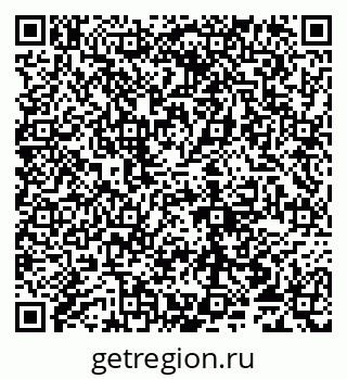 79065013705