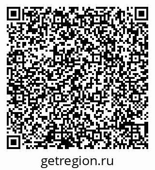 79065013707