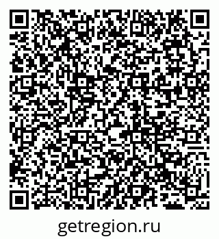 79065013712