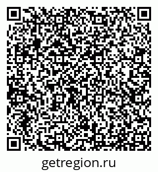 79065013714
