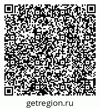 79065013722