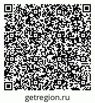 79065013723