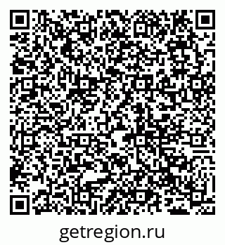 79065013729