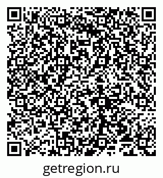 79065013730