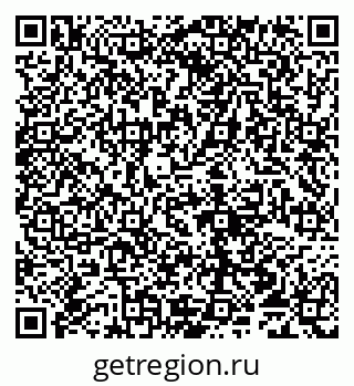79065013732