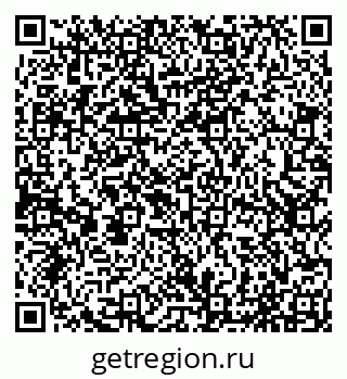 79065013733