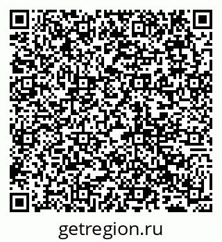 79065013738
