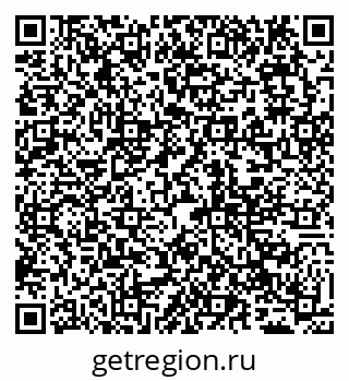 79065013739