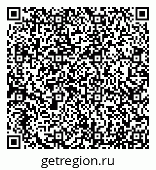 79065013741