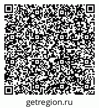 79065013745
