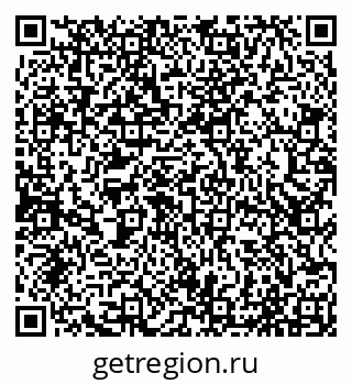 79065013747