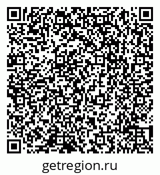 79065013763