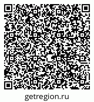 79065013770