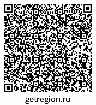 79065013780