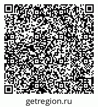 79065013794