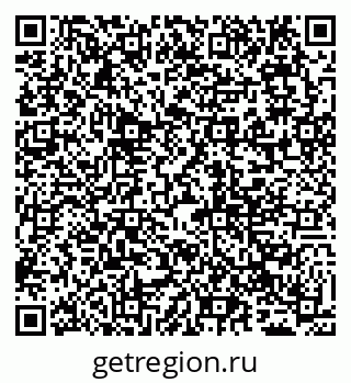 79065013796