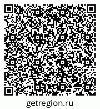 79065013808